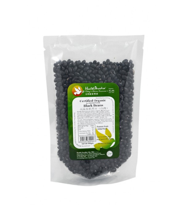 Health Paradise Certified Black Beans (Green Flesh) 500g
