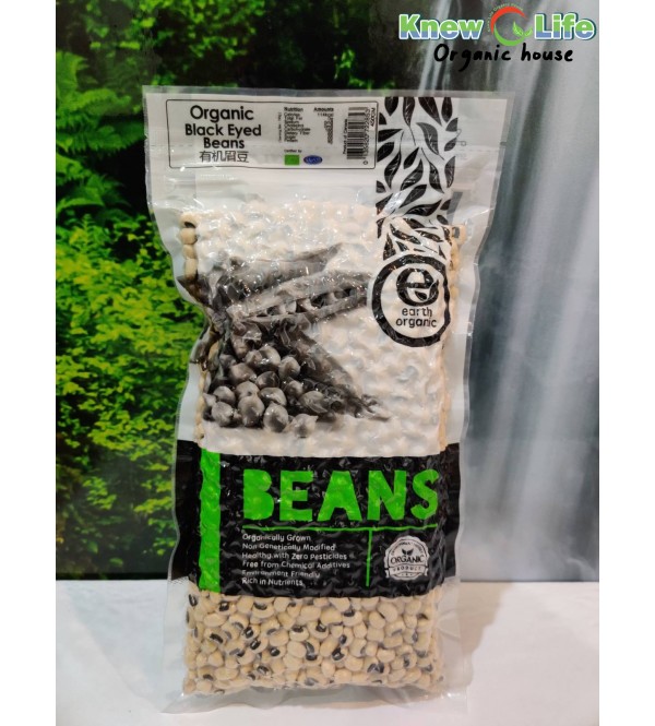 Earth Living Organic Black Eyed Beans 450g