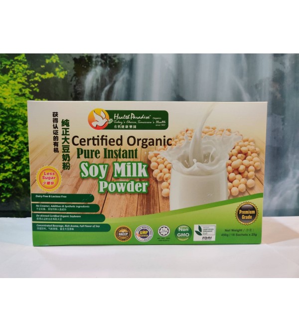 Health Paradise Certified Organic Pure Instant Soy Milk Powder (Less Sugar) 450g 18 sachets x 25g