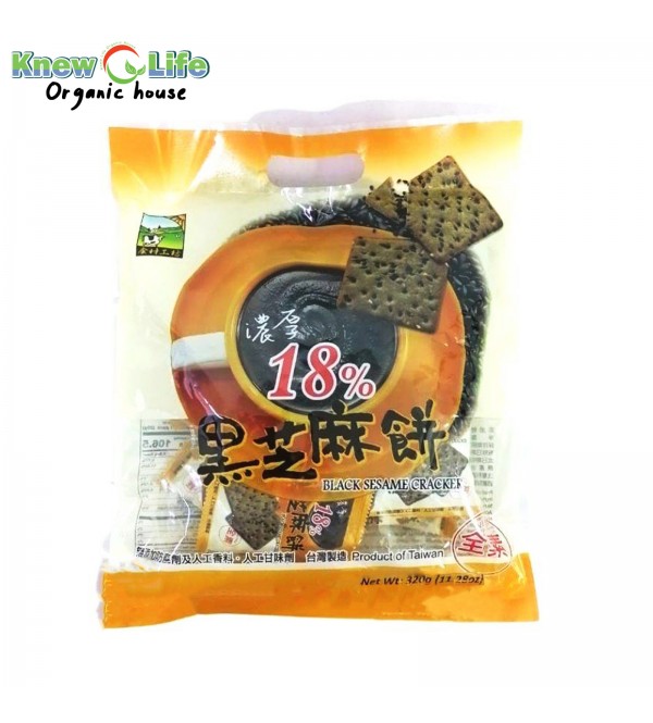 Jia Her Home Black Sesame Cracker 320g