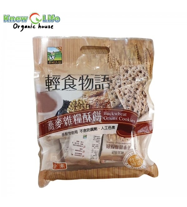 Jia Her Home Buckwheat Grains Cookies 330g