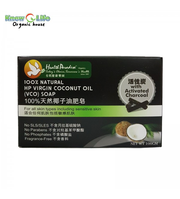 Health Paradise Virgin Coconut Oil (VCO) Soap with Activated Charcoal 100g