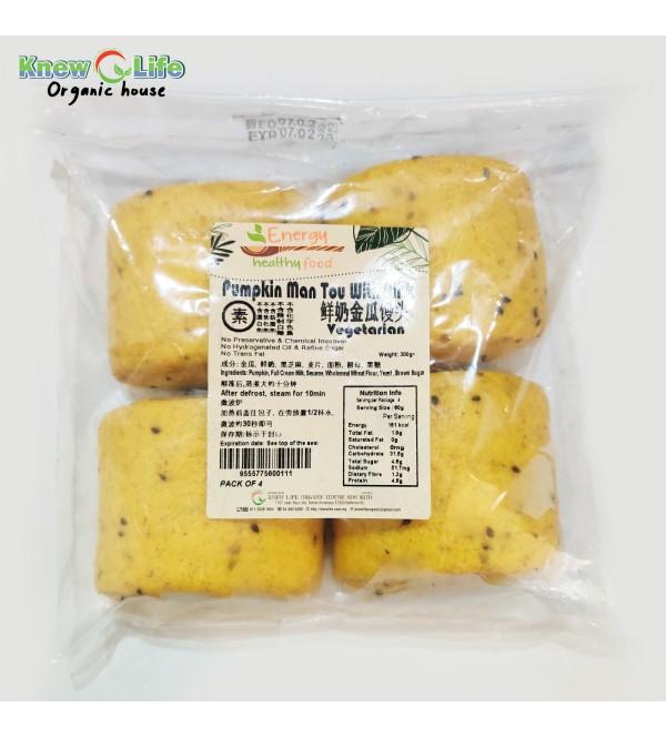 Kim Point Pumpkin Mantou with Milk 4pcs