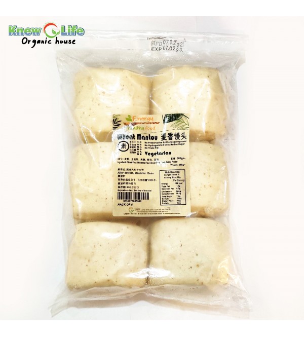 Kim Point Wheat Mantou 6pcs
