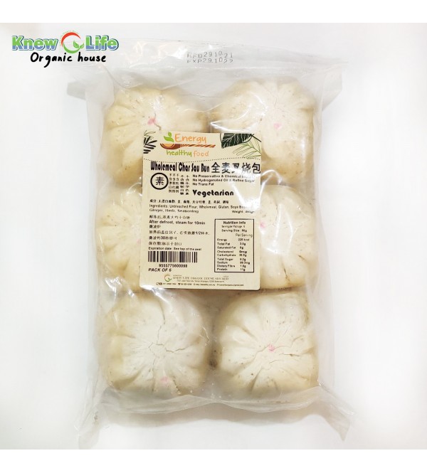 Kim Point Wholemeal Char Sau Bun 6pcs