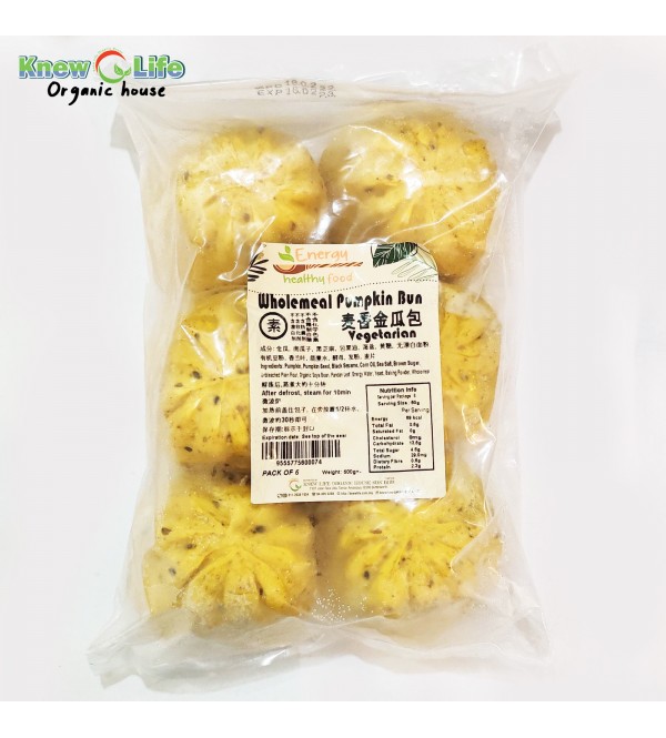 Kim Point Wholemeal Pumpkin Bun 6pcs