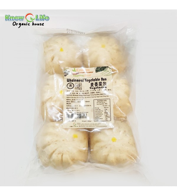 Kim Point Wholemeal Vegetable Bun 6pcs