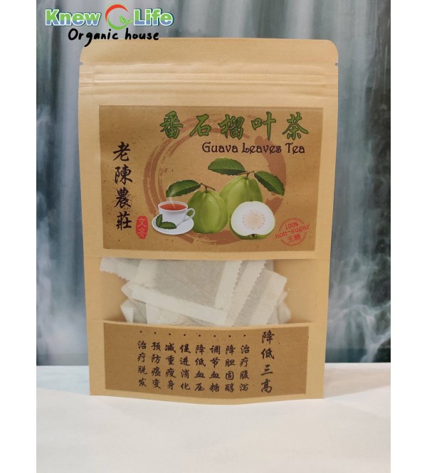 Guava Leaves Tea 文冬老陈农庄番石榴叶茶 2g x 15teabags