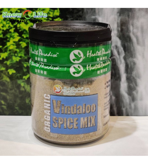 Health Paradise Organic Vindaloo Spice Mix 100g