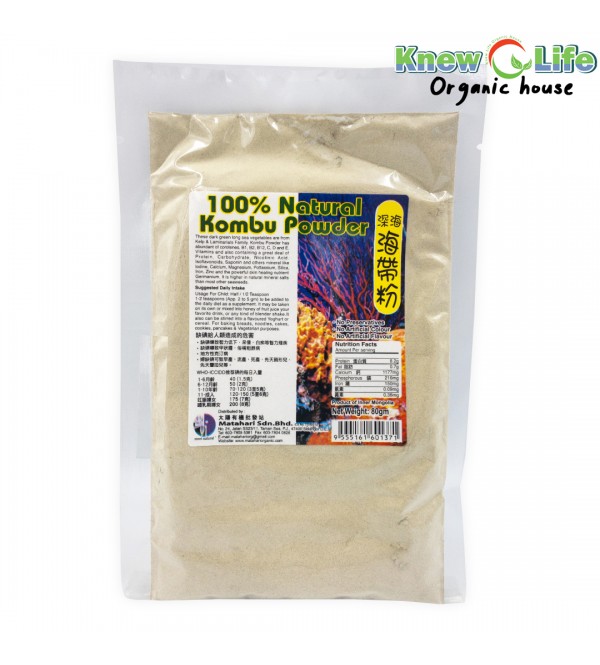 MH Food 100% Natural Kombu Powder 80g