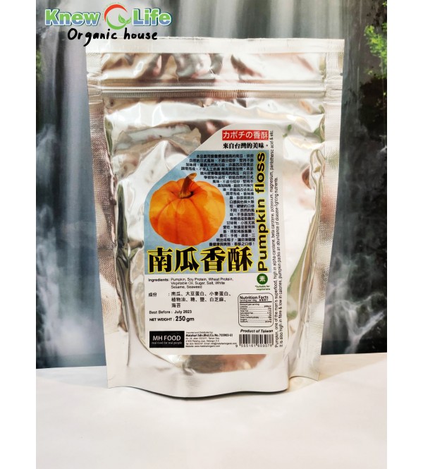 MH Food Pumpkin Floss 250g