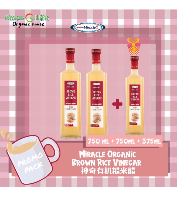 MHP-Miracle Brown Rice Vinegar (Promo Pack) 750ml x 2 (Free 375ml)