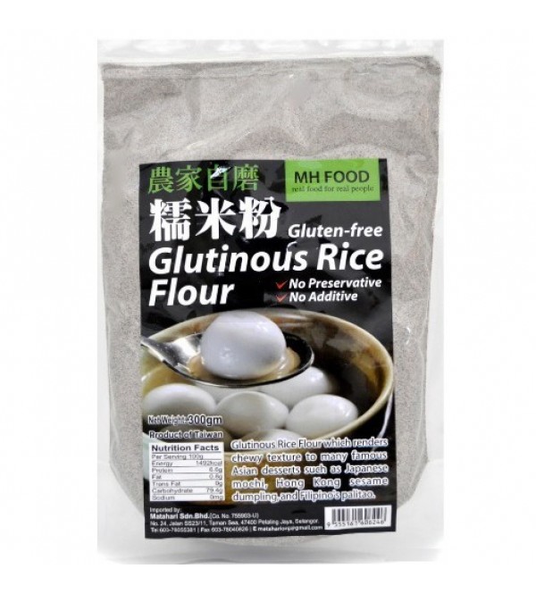 MH Food Black Glutinous Rice Flour 300g