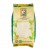 Radiant Whole Food Organic Wholemeal High Protein Bread Flour 1kg