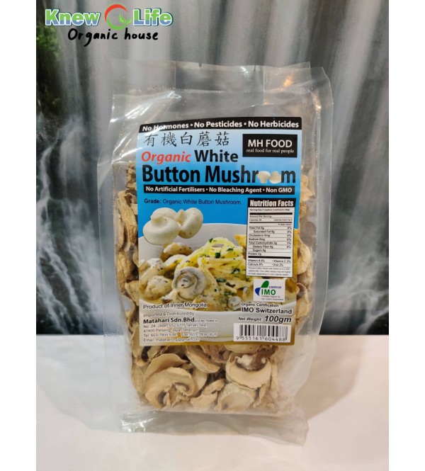 MH Food Organic White Button Mushroom 100g