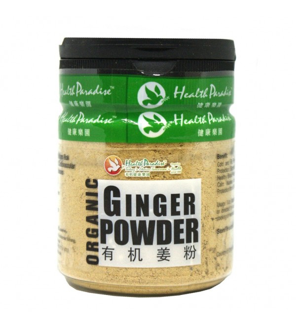 Health Paradise Organic Ginger Powder 80g