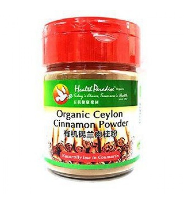 Health Paradise Organic Ceylon Cinnamon Powder 100g