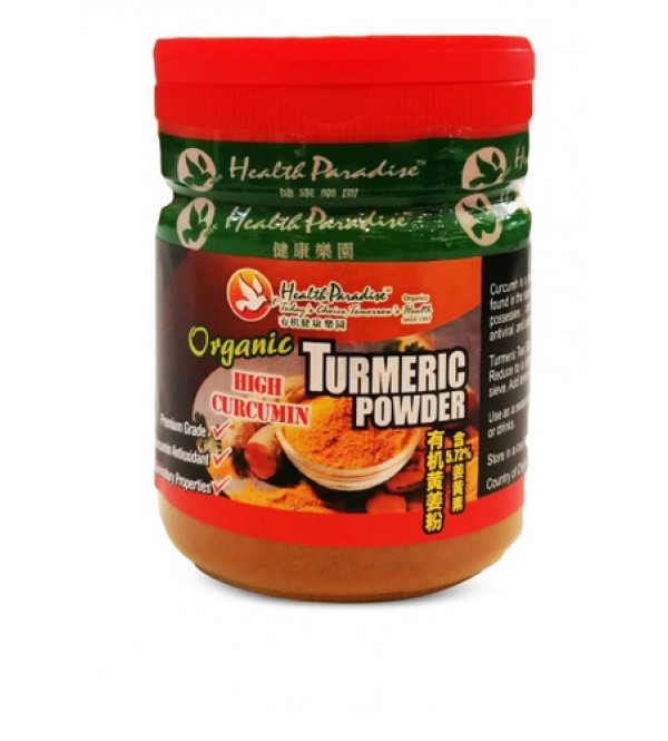 Health Paradise Organic Turmeric Powder 100g