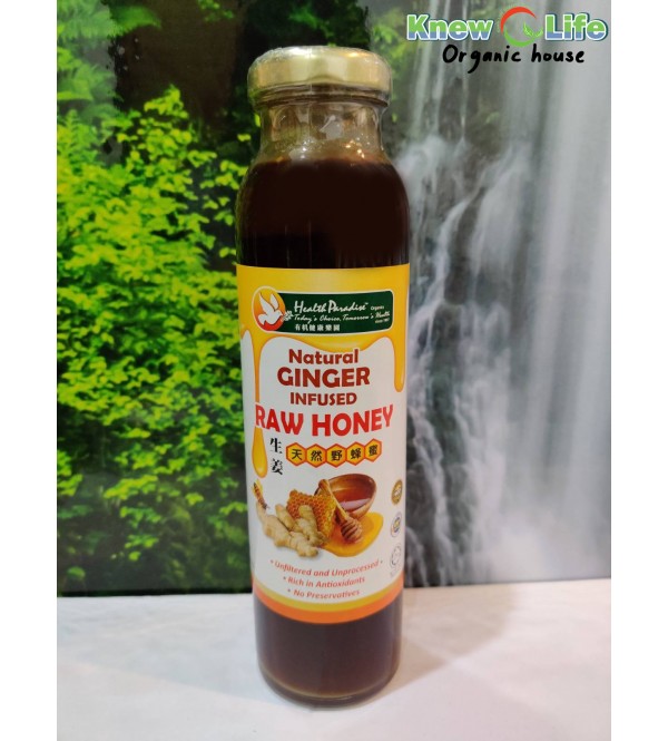 Health Paradise Natural Ginger Infused Raw Honey 410g
