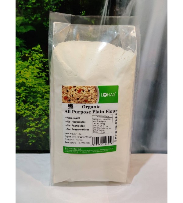 Lohas Organic Plain Flour (All Purpose) 1kg