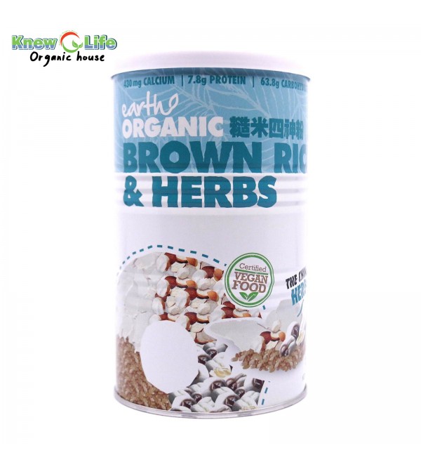 Earth Organic Brown Rice & Herbs Powder 500g