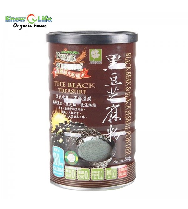 Ferme Sunshine Black Bean & Black Sesame Powder 500g