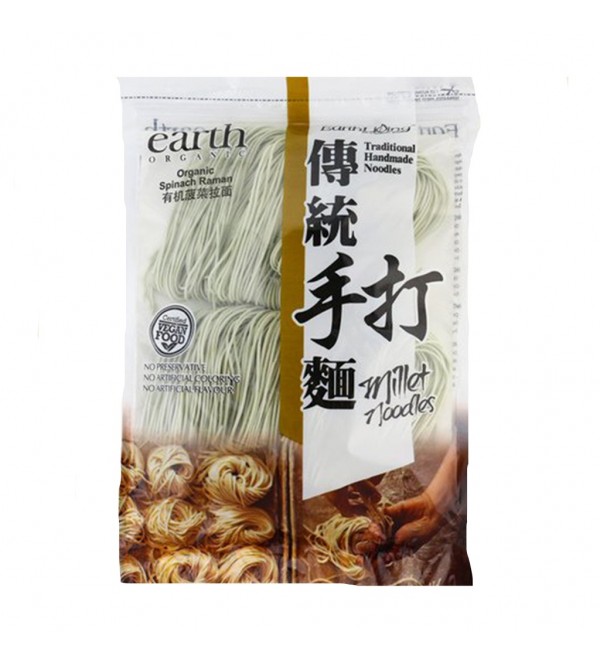 Earth Organic Organic Spinach Ramen 250g