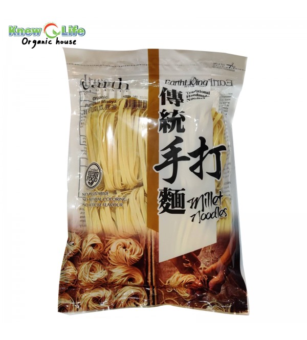 Earth Living Organic Pumpkin Misoya 250g