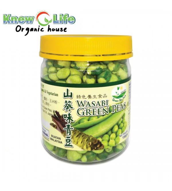 GBT Wasabi Green Peas 150g