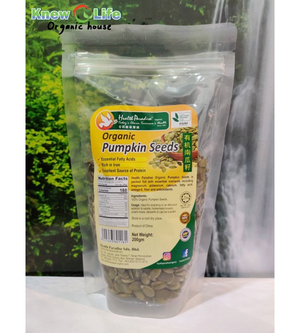 Health Paradise Organic Pumpkin Seeds 200g