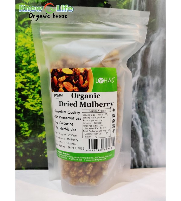 Lohas Organic Dried Mulberry 200g