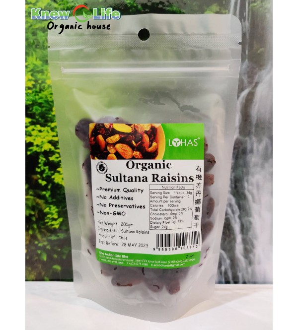 Lohas Organic Sultana Raisins 200g