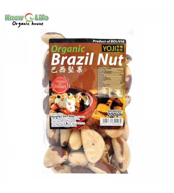MH Food Organic Brazil Nut 200g