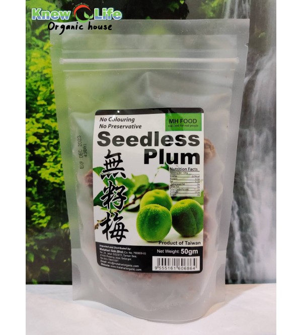 MH Food Seedless Plum 50g