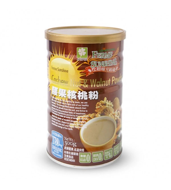 Ferme Sunshine Cashew Nut & Walnut Powder 500g
