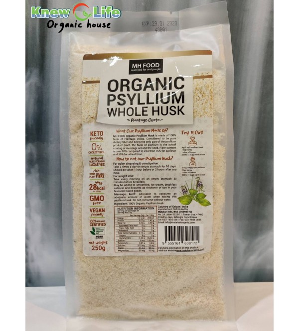 MH Food Organic Psyllium Whole Husk 250g