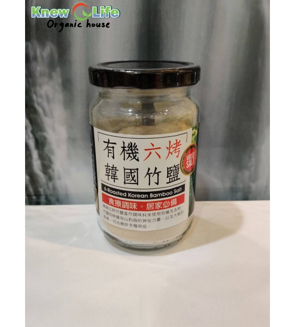 MH Food 6-Roasted Korean Bamboo Salt (Fine) 200g