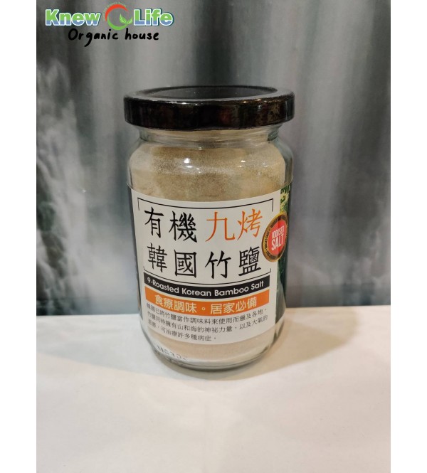 MH Food 9-Roasted Korean Bamboo Salt (Fine) 200g