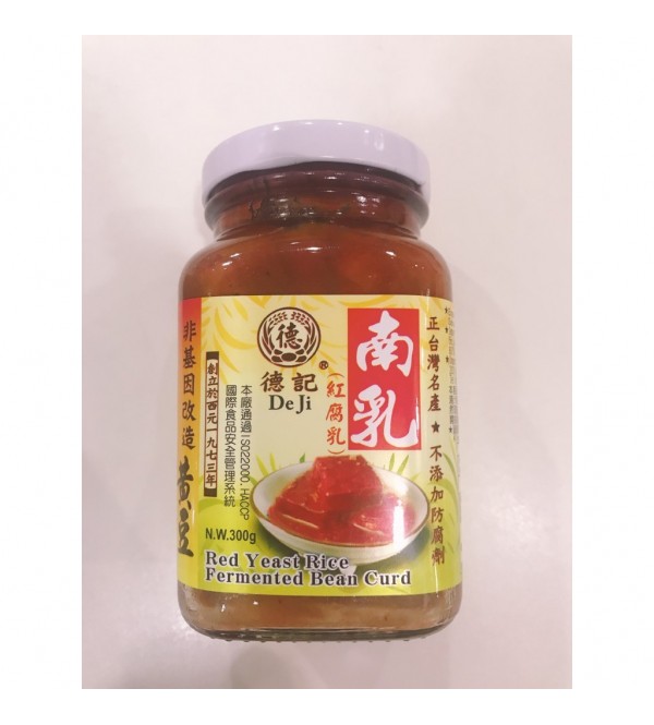 De Ji Red Yeast Rice Fermented Bean Curd 德记南乳（红腐乳）300g