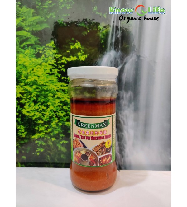 GreenMax Instant Vegeterian Tomyam Preparation 227g