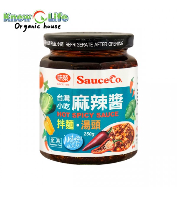 SauceCo Hot Spicy Sauce 250g