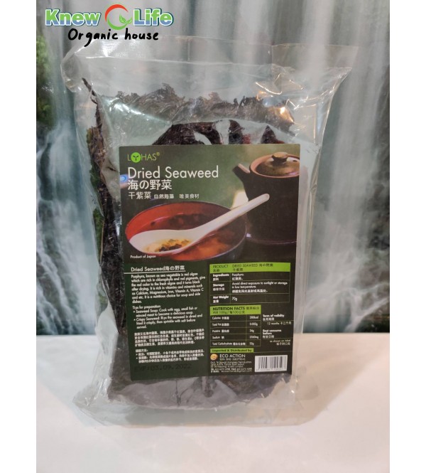 Lohas Dried Seaweed 70g