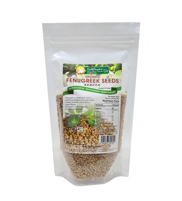 Health Paradise Certified Organic Fenugreek Seed 250g