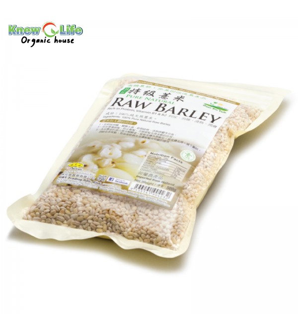 GBT Raw Barley 500g