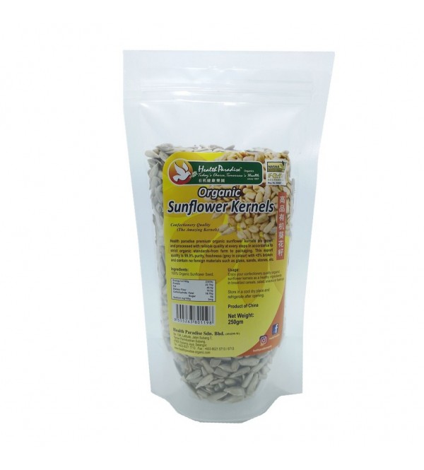 Health Paradise Sunflower Kernels 250g