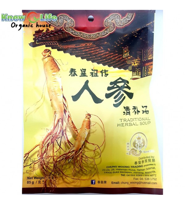 Chung Woong Traditional Ginseng Herbal Soup 87g 春皇祖传人参清补汤