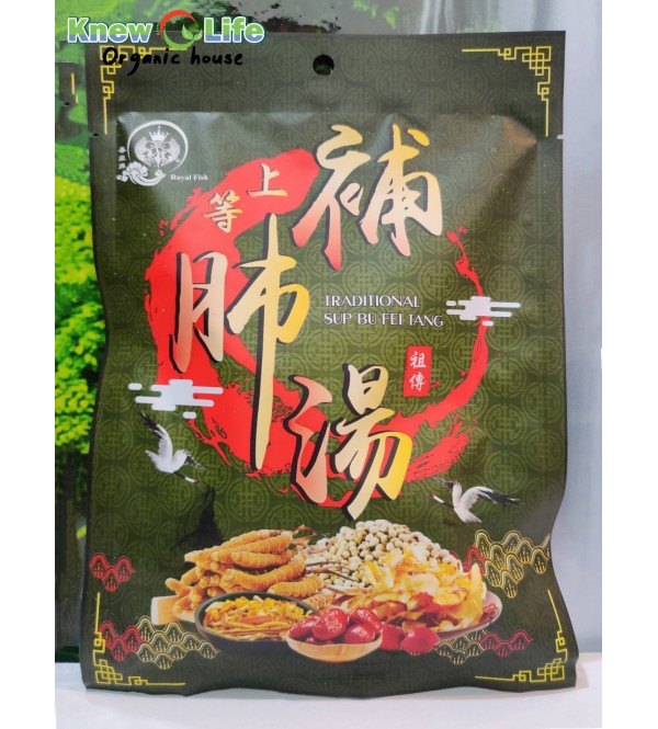 Chung Woong Traditional Soup Bu Fei 80g 春皇祖传上等补肺汤