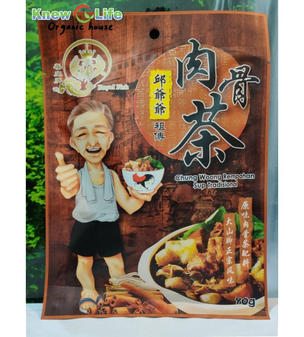 Chung Woong Traditional Soup Spices 90g 春皇邱爷爷祖传肉骨茶