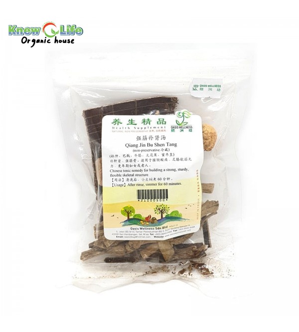 Oasis Wellness Qiang Jin Bu Shen Tang 118g