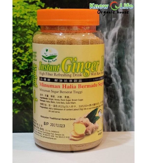 GBT Instant Ginger Drink with Raw Honey and Brown Sugar 400g